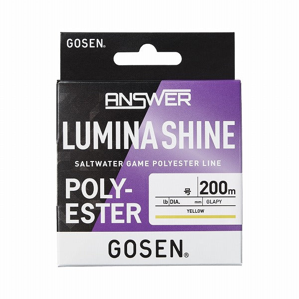 Gosen Line Anser Lumina Shine 200m Yellow 0.2/1.1Lb