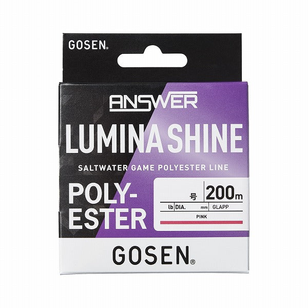 Gosen Line Anser Lumina Shine 200m Pink 0.2/1.1Lb