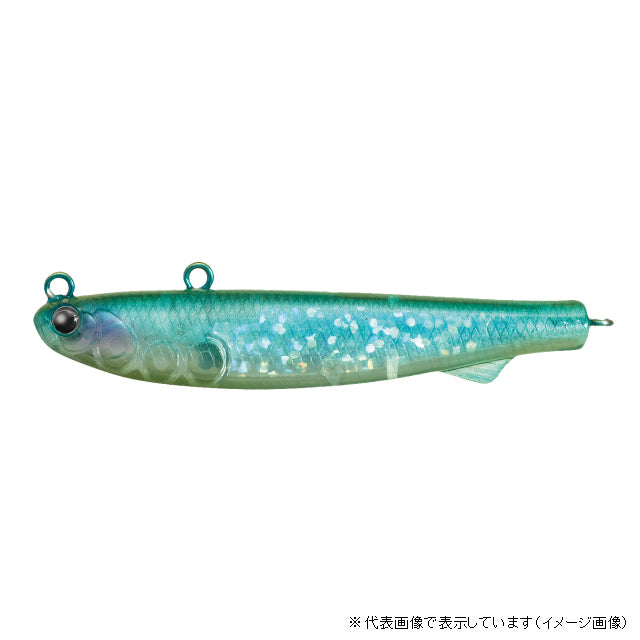 TIEMCO Glimmer 7 Light GL7L-#04 SF Inlet Magic