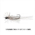 TIEMCO PDL Bait Finesse Jig Evo 3.5g 07 Blue Shrimp