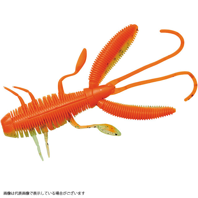 DAIWA HRF Hard Rock Fish KJ Hog 3 inch Orange Gold