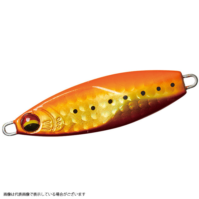 DAIWA Flat Junkie Hirametal R40 Orange Gold Sardine