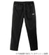 DAIWA DP-81009 Windblock Slim Pants Black M