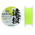 Daiwa Astron Long Throw Special No. 5 - 200m