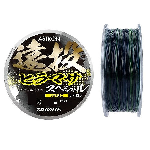 Daiwa Astron Long-distance Hiramasa Special No. 8 - 200m