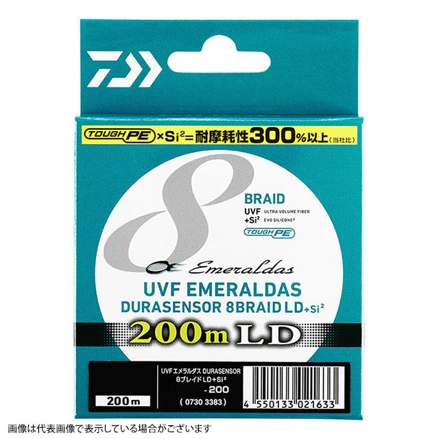 Daiwa UVF Emeraldas DuraSensor x 8LD #0.4 200m