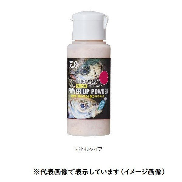 DAIWA Power Up Powder LS (Light Salt) Bottle Type Fish