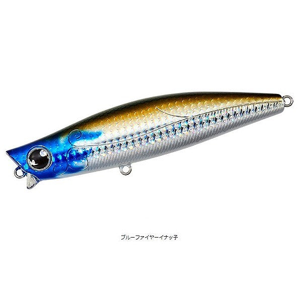 DAIWA Morethan Galvanic Long 120S Blue Fire Inakko