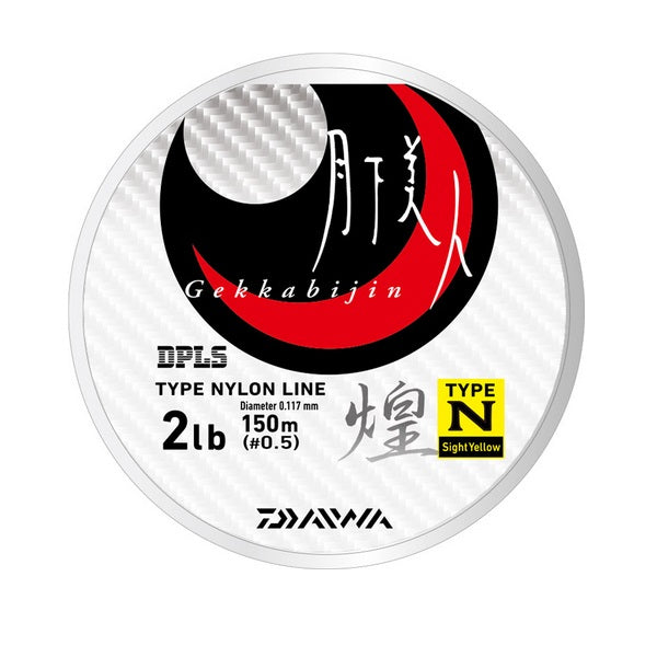 Daiwa Gekka Bijin Type-N Kirameki SY (Sight Yellow) 2lb 150m