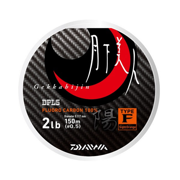 Daiwa Gekka Bijin Type-F Yo SO (Sight Orange) 2lb 150m