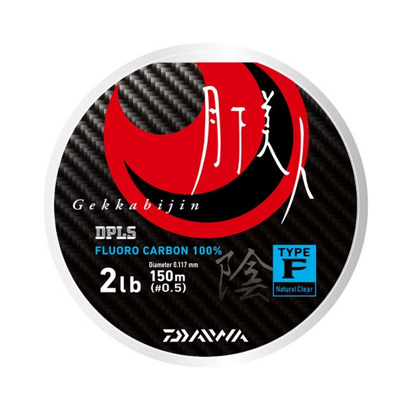 Daiwa Gekka Bijin Type-F Shadow C (Natural Clear) 2lb 150m