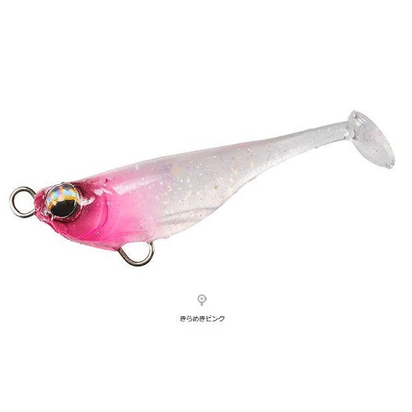 DAIWA Moonflower Young Fish 42 Sparkling Pink