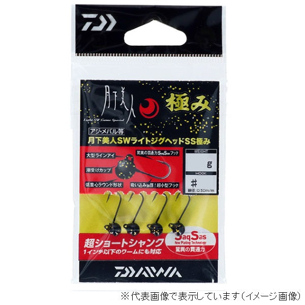 DAIWA Moonflower SW Light Jig Head SS Extremely Mi 0.3g #14