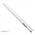 DAIWA Eging Rod Emeraldas MX 86MH¥N (Spinning 2-piece)