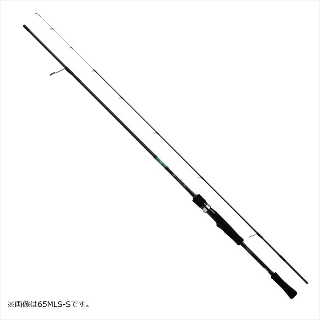 DAIWA Eging Rod Emeraldas X BOAT 511MLS-S (Spinning 2 Piece)