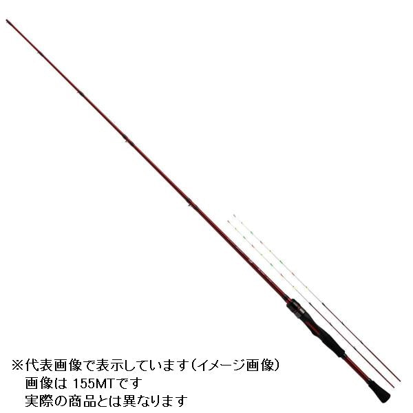 DAIWA BJ IKADA AIR 135MT (2 pieces)