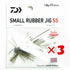DAIWA Small Rubber Jig SS (Saxus) 1.8g Crayfish