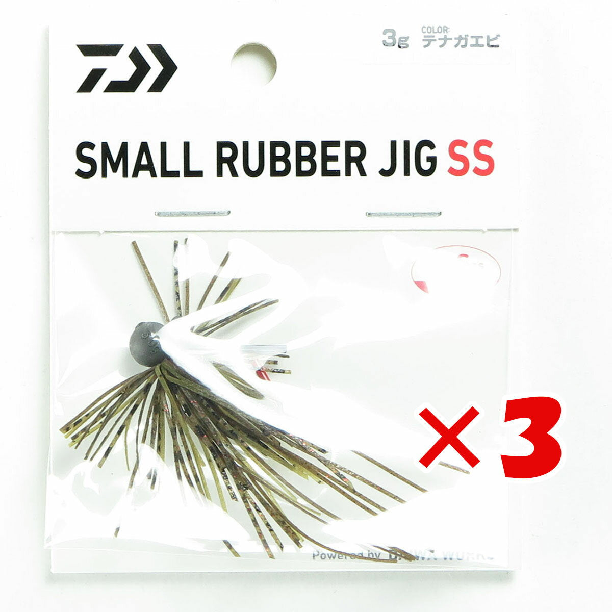 DAIWA Small Rubber Jig SS (Saxus) 3g Crayfish