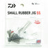 DAIWA Small Rubber Jig SS (Saxus) 3g River shrimp