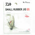 DAIWA Small Rubber Jig SS (Saxus) 3g Gold Striped Shrimp