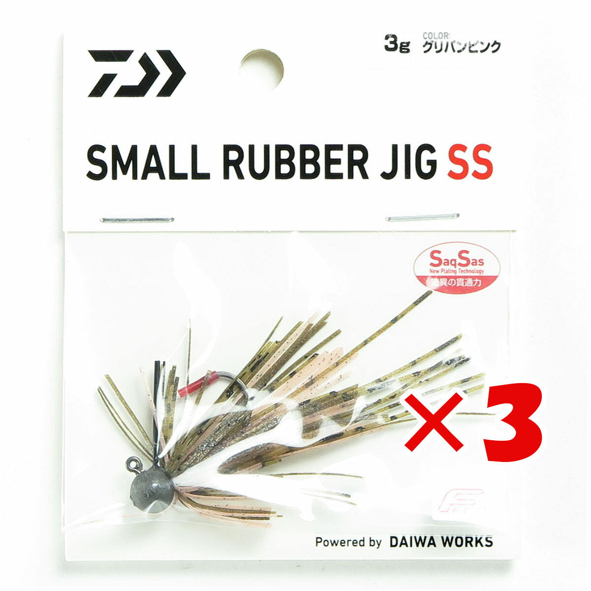 DAIWA Small Rubber Jig SS (Saxus) 3g Green Pan Pink