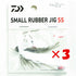 DAIWA Small Rubber Jig SS (Saxus) 3.5g Cinnamon Blue Flake