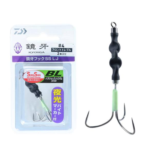 DAIWA Kyoga Hook SS LJ BL (Barashiless System) Front Treble #4