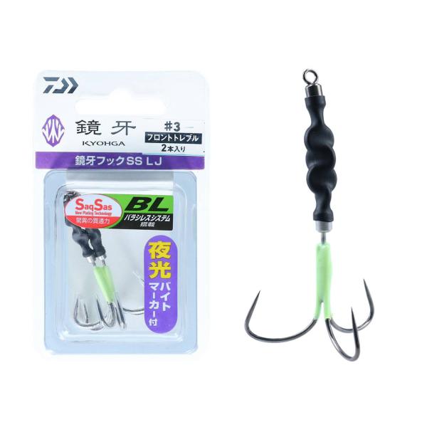 DAIWA Kyoga Hook SS LJ BL (Barashiless System) Front Treble #3