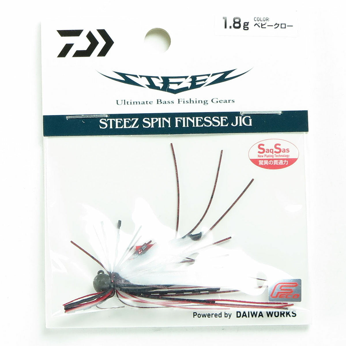 DAIWA Steez Spin Finesse Jig 1.8 Baby Claw