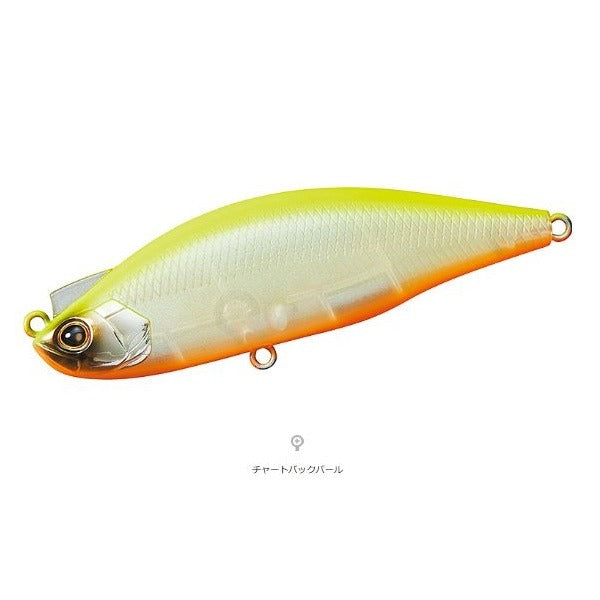 DAIWA Morethan Lazy Fa Shad 70S Chart Back Pearl