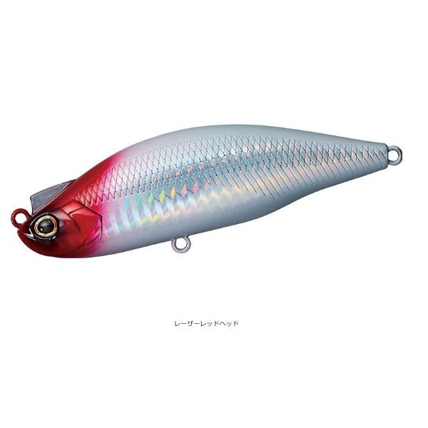 DAIWA Morethan Lazy Fa Shad 70S Laser Red Head