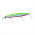 DAIWA Seabass Lure Shoreline Shiner Z Vertis R125S Fuyagai