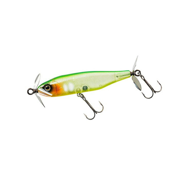 DAIWA Steez Prop 85FS Clear Lime