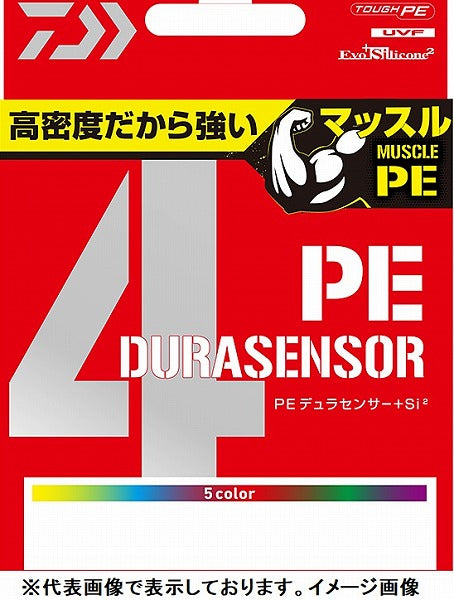 Daiwa PE DuraSensor X4+Si2 5-color multi-color #0.6-200m