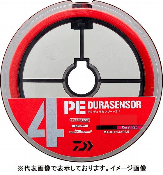 Daiwa PE DuraSensor X4+Si2 Single Color Coral Red #0.6-150m