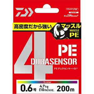 Daiwa PE DuraSensor X4+Si2 Single Color Coral Red No. 3-200m