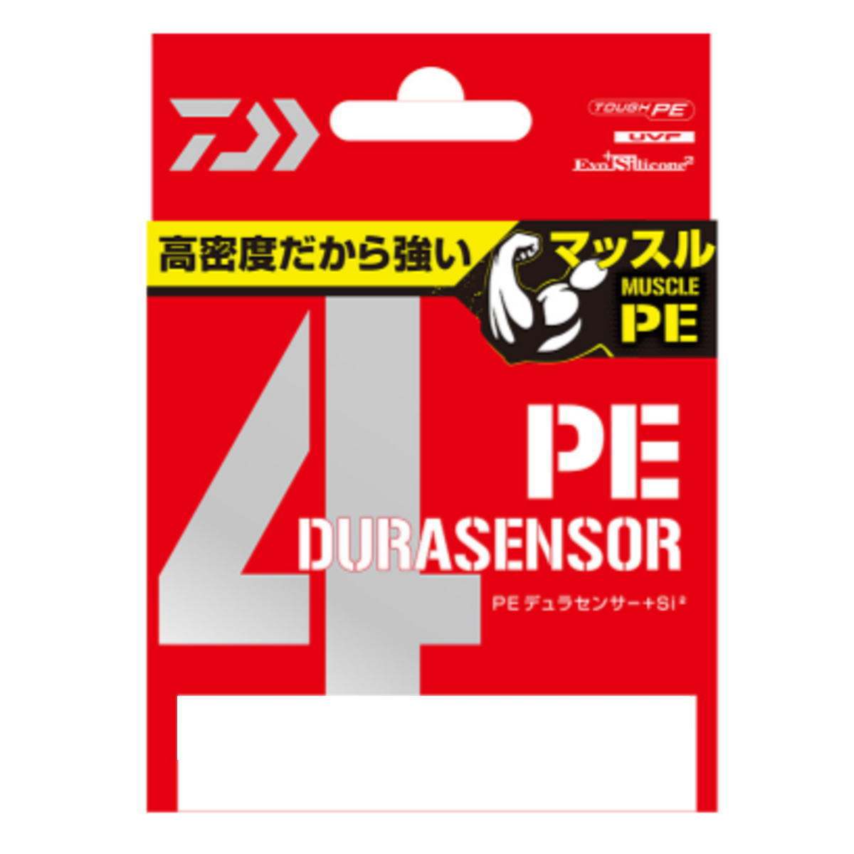 Daiwa PE DuraSensor X4+Si2 Single Color Coral Red No. 2-300m