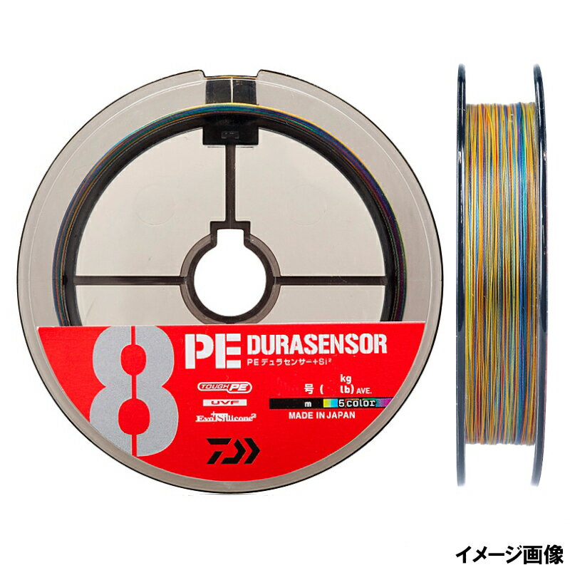 Daiwa UVF PE DuraSensor X8 +Si2 (8 strands, 5 colors) #0.8 No. 200m