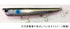 DAIWA Morethan Burst Upper 140F Latrin Inakko Pinkberry