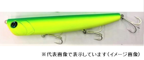 DAIWA Morethan Burst Upper 140F Latrine Matte Lime Chart