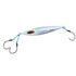 DAIWA Saltiga FK Jig-H 110g MG Silver Glow Head