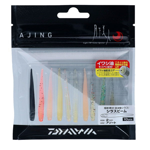 DAIWA Moonflower Shirasu Beam 2.0 inch Assortment