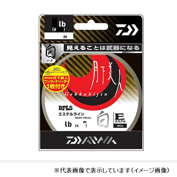 Daiwa Moonflower TYPE-E White 1lb(#0.2)