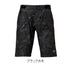 DAIWA DR-5021P Rainmax Rain Shorts Black Camo S