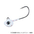 DAIWA Gekka Bijin SW Light Jig Head SS 0.5g #10 Red Glow