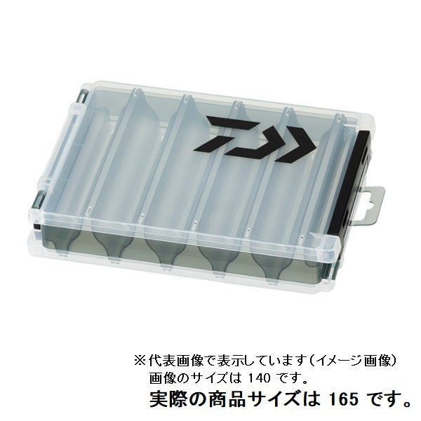 DAIWA Reversible Case RC165 Smoke