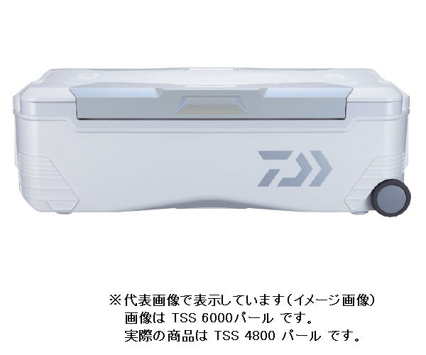 Daiwa Cooler Box Trunk Master HD2 TSS4800 Pearl