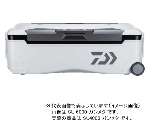 Daiwa Cooler Box Trunk Master HD2 SU4800 Gunmetal