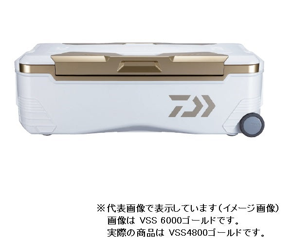 Daiwa Cooler Box Trunk Master HD2 VSS4800 Gold