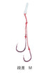 DAIWA Red Fang Replacement E-hook ƒ¿KP (Keimra Pink) Step L